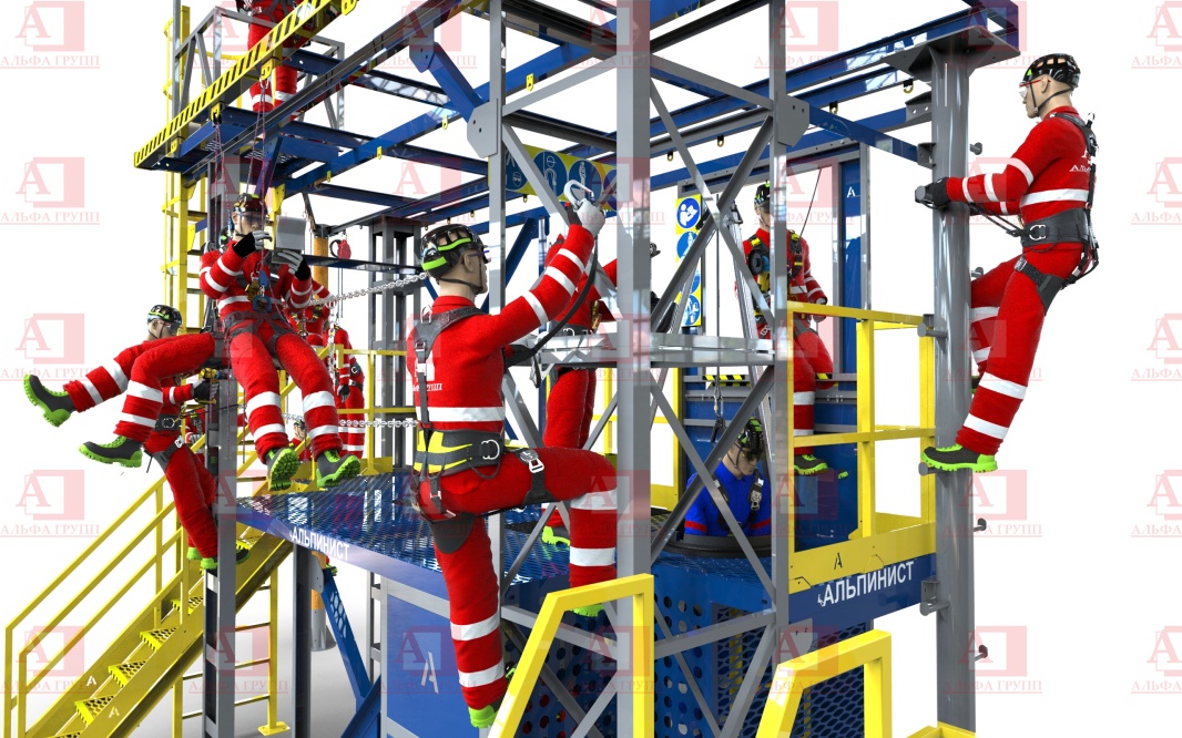 Альпинист-06-04 