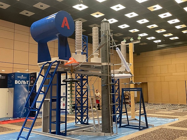 г. Москва. ООО ПО «ФОРЭНЕРГО» представляет обучающий тренажер "ПА-МТР02" на выставке г. Москва. ООО ПО «ФОРЭНЕРГО» представляет обучающий тренажер "ПА-МТР02" на выставке