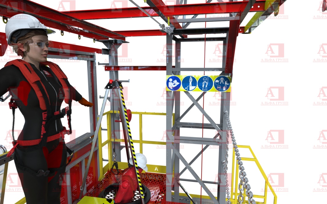 Альпинист-06-04 